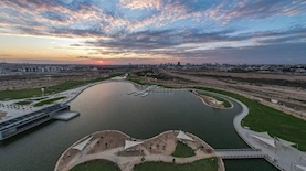 פארק הנחל, צילום: יחצ